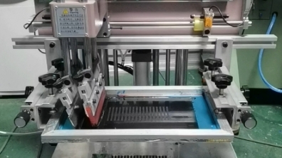 IC芯片盖面丝印机盖面丝印油墨厂家
